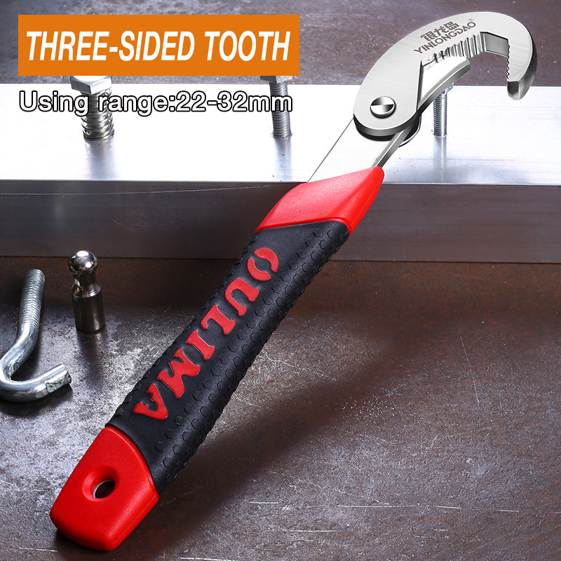 Universal Key Pipe Wrench Open End Spanner