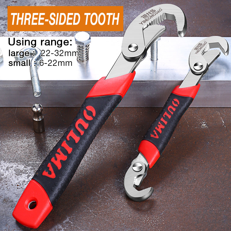 Universal Key Pipe Wrench Open End Spanner