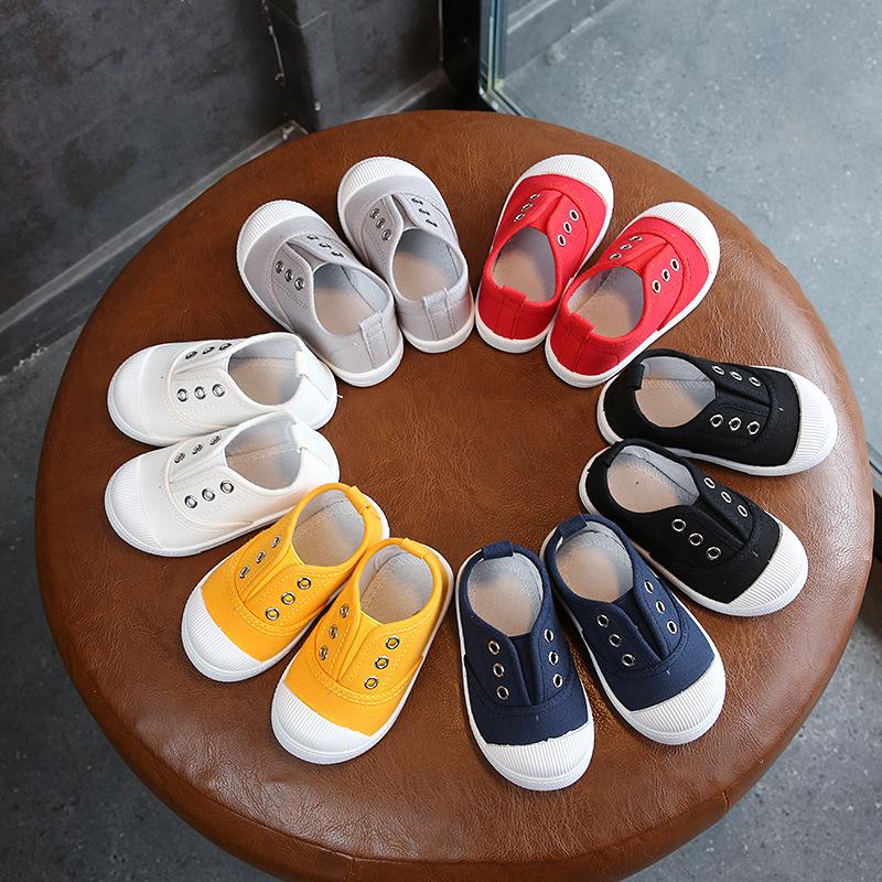 Kid's Sneaker