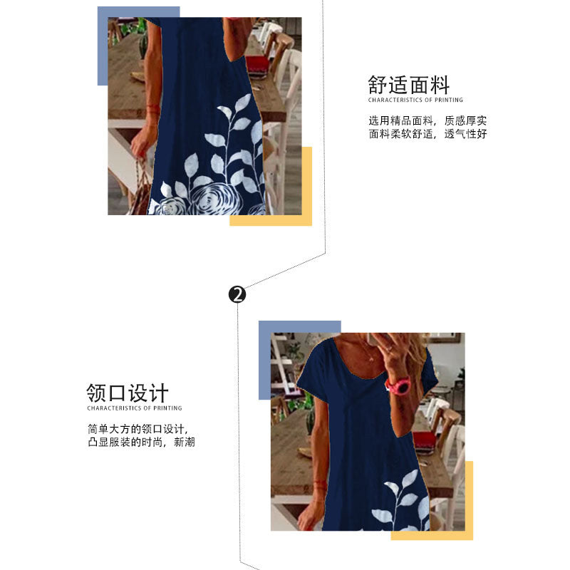 Fashion new ladies hem design chiffon dress