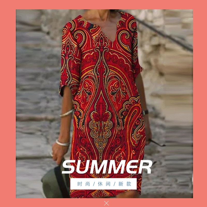 Fashion new sleeved V-neck printed mid-length dress