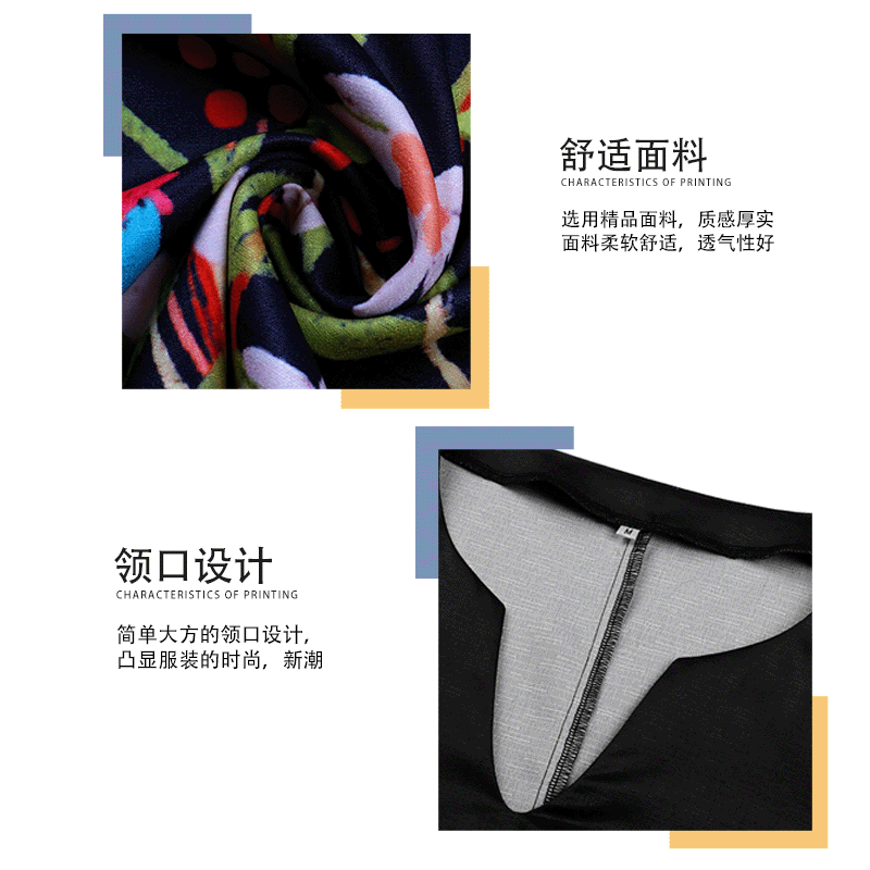 Fashion new butterfly sexy inner wear short and medium printed dress