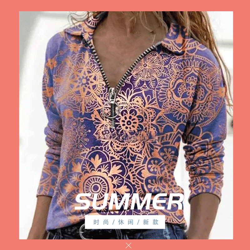 Fashion New Slim V-neck Multicolor Lapel Long Sleeve Printed T-shirt