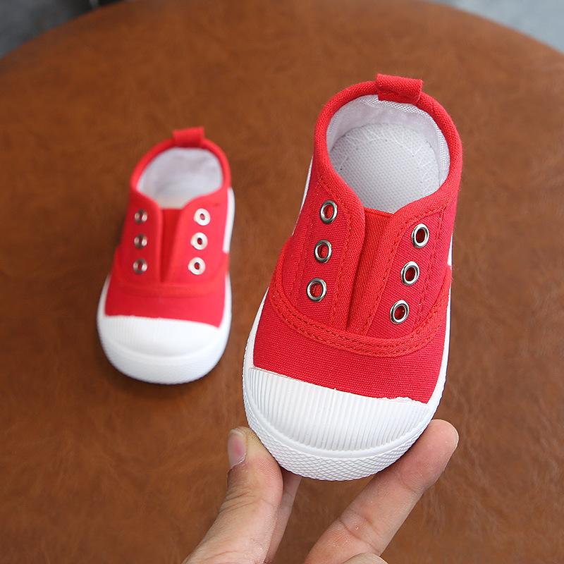 Kid's Sneaker