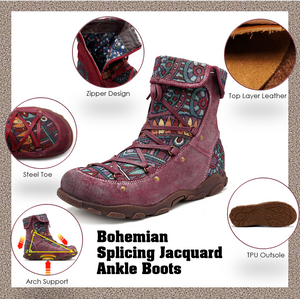 Comfty Leather Arch Support Boots