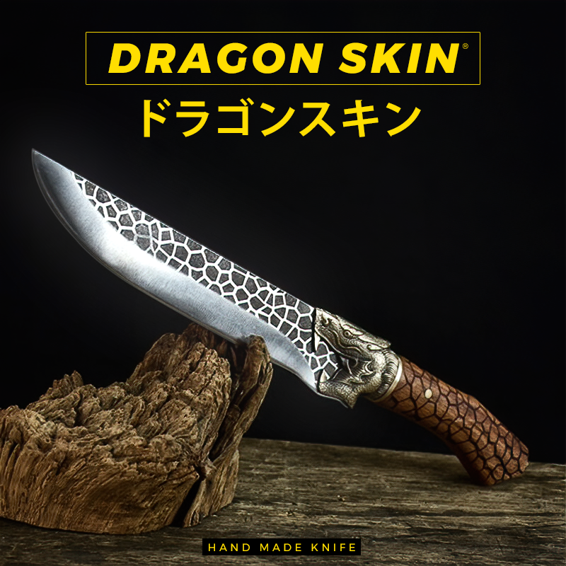 NINJA CHEF - Hammer Forged Knives Pro Collection - Japan High Carbon Steel