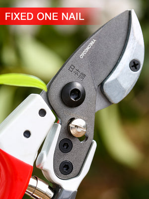 Labor-saving Garden Pruning Shears