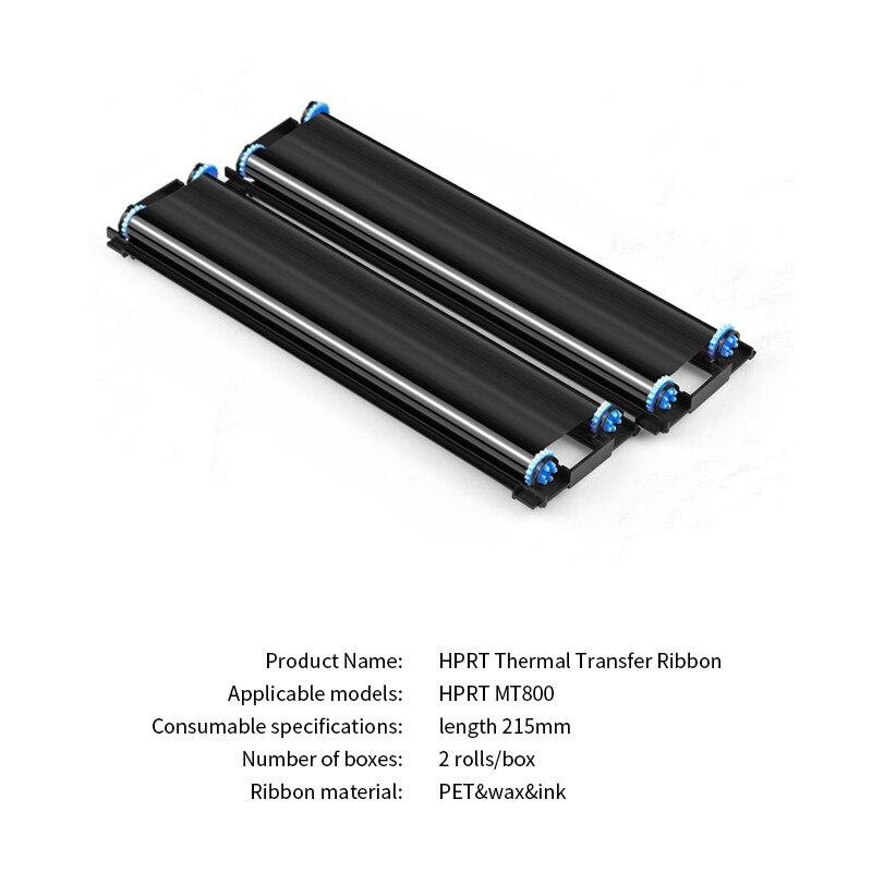 HPRT MT800 Thermal Transfer Ribbon For A4 Printer 2 Rolls/Box