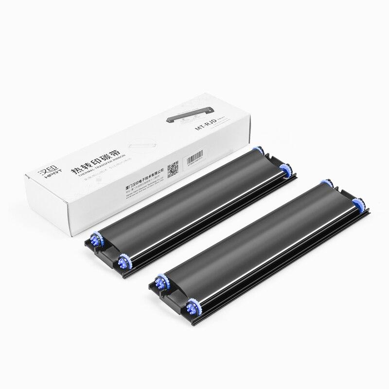 HPRT MT800 Thermal Transfer Ribbon For A4 Printer 2 Rolls/Box