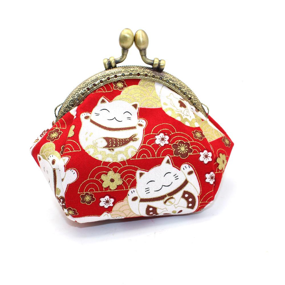 Grandmother's Vintage Style Coin Purse