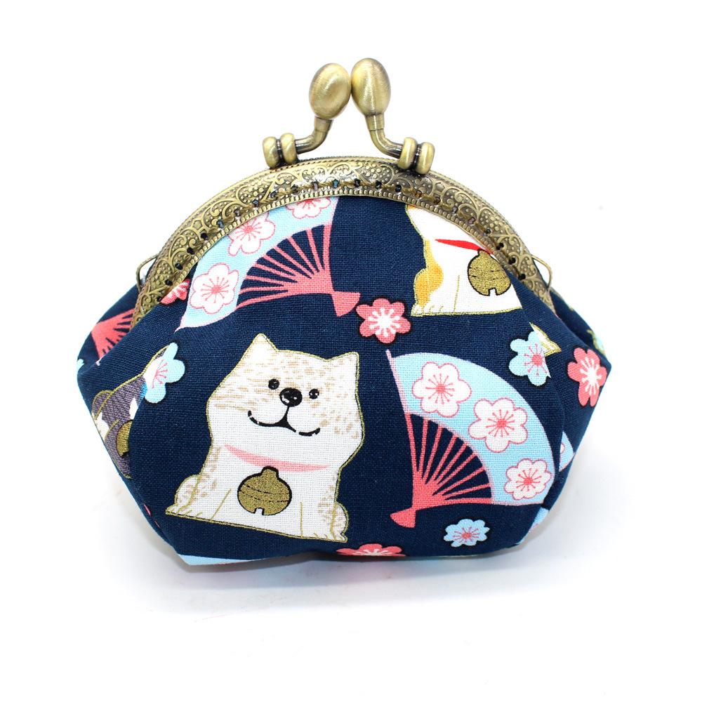 Grandmother's Vintage Style Coin Purse