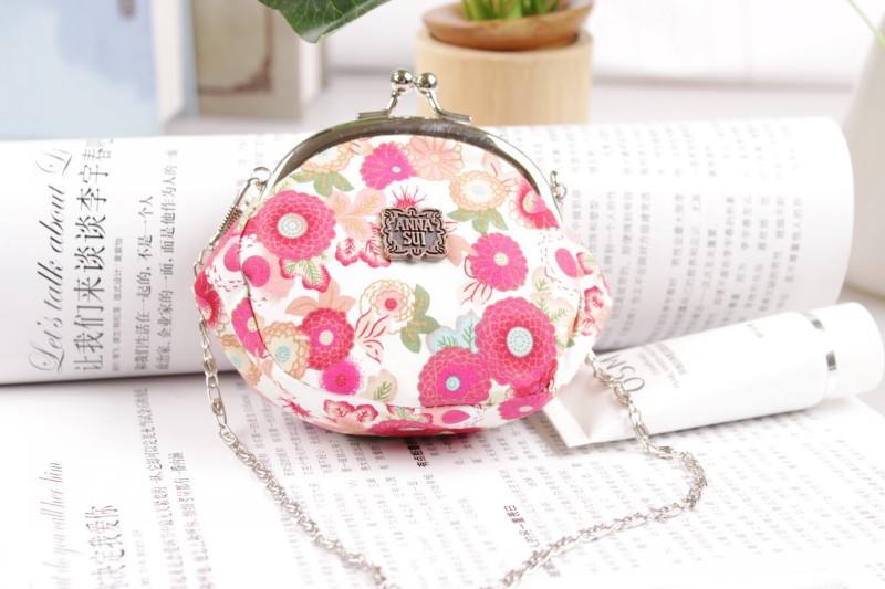 Grandmother's Vintage Style Coin Purse