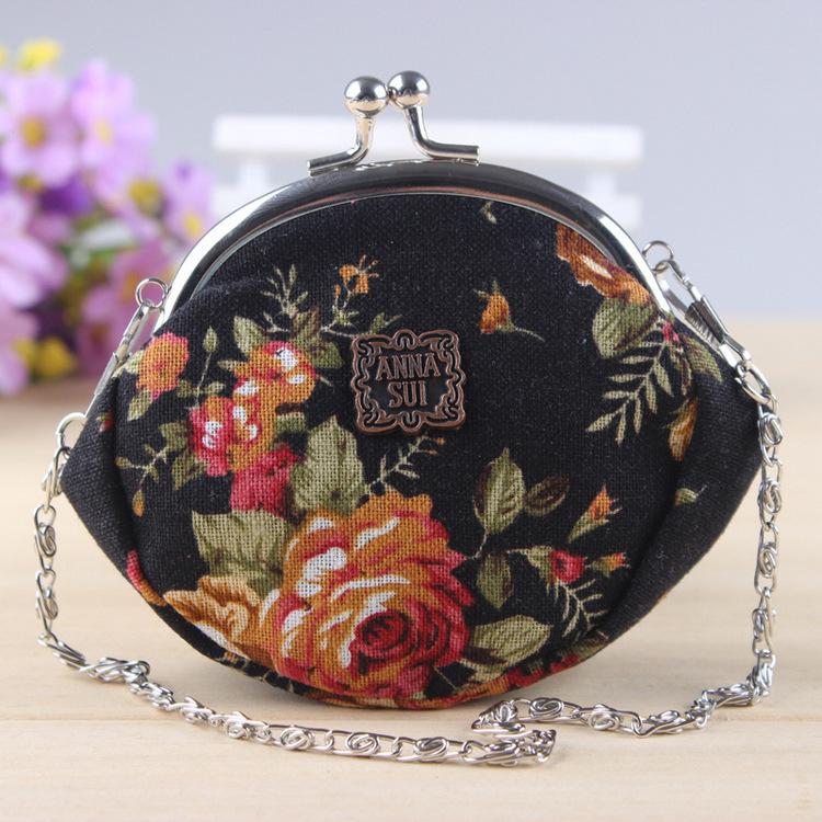 Grandmother's Vintage Style Coin Purse