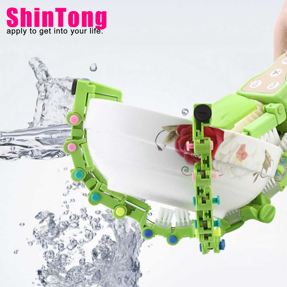 Portable Electric Handheld Smart dishwasher