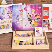 Dress Up & Learn - 3D Magnetic Puzzle Set